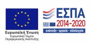 Espa banner 2014-2020