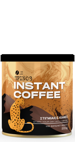 Instant coffee